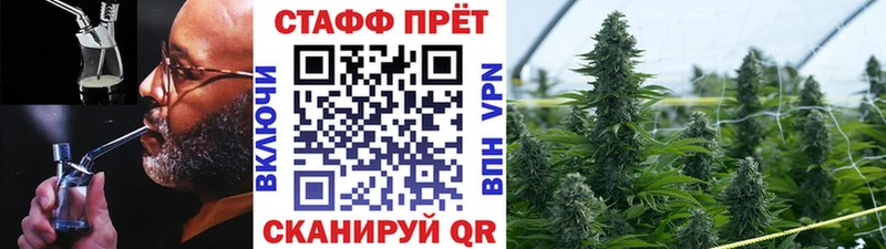 Купить наркотики цена Абдулино мега ссылка  Амфетамин  Мефедрон  Альфа ПВП  Марихуана 