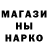 Кетамин VHQ Volk Slavik