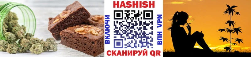 Canna-Cookies марихуана  где можно купить наркотик  Абдулино 