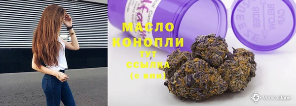 Альфа ПВП Абинск