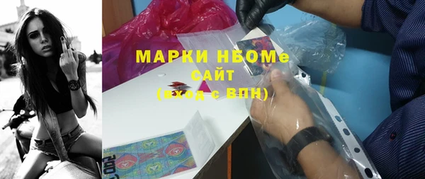 ALPHA PVP Костерёво