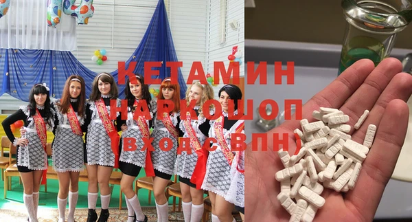 Альфа ПВП Абинск