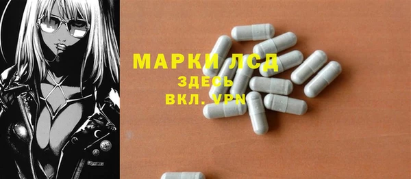 ешки Абдулино