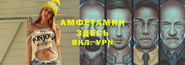 ешки Абдулино