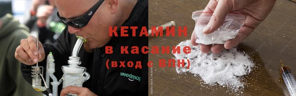 ешки Абдулино