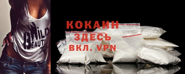 ешки Абдулино