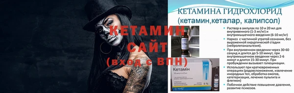 ешки Абдулино
