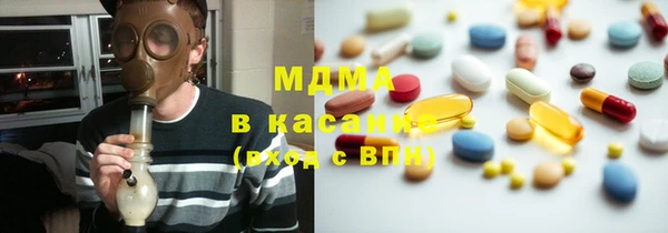 ешки Абдулино