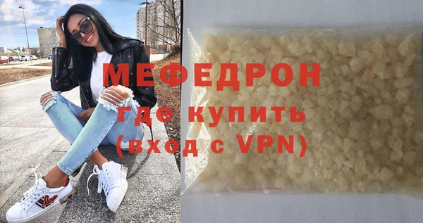 стаф Коряжма