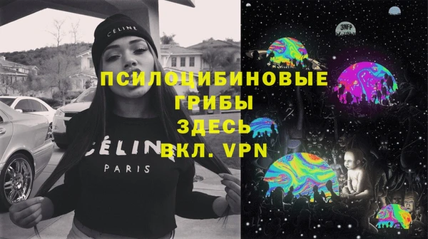ешки Абдулино