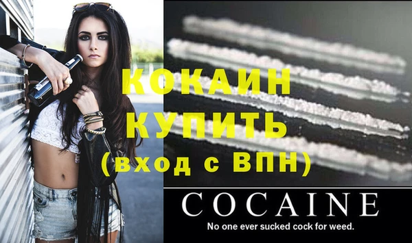 ешки Абдулино