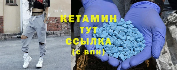 ешки Абдулино