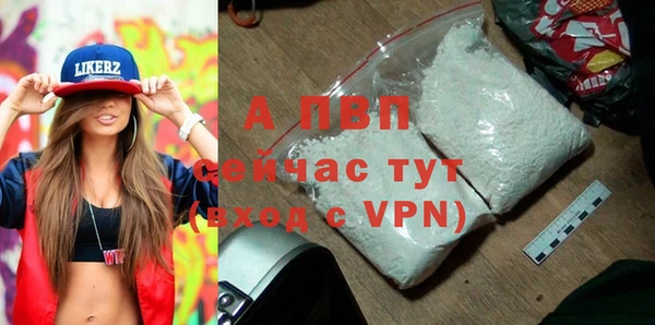 каннабис Корсаков