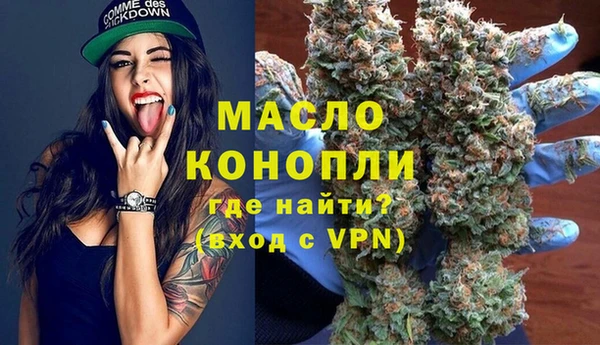 ешки Абдулино