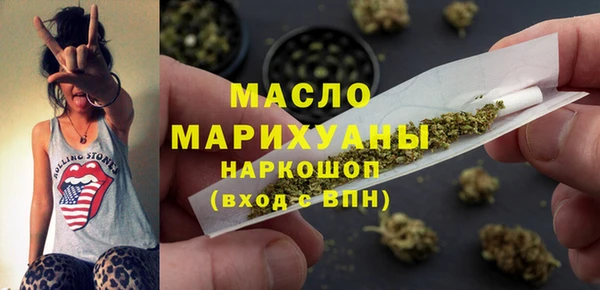 каннабис Корсаков