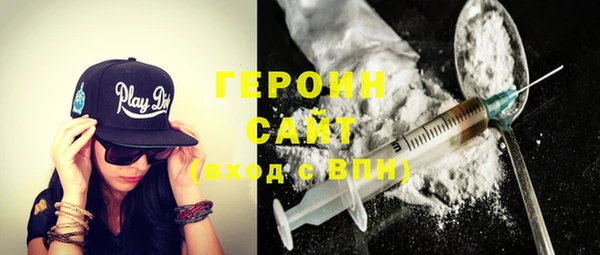 ALPHA PVP Костерёво