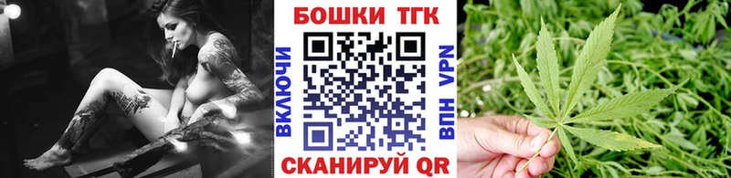 Бошки марихуана VHQ  Абдулино 
